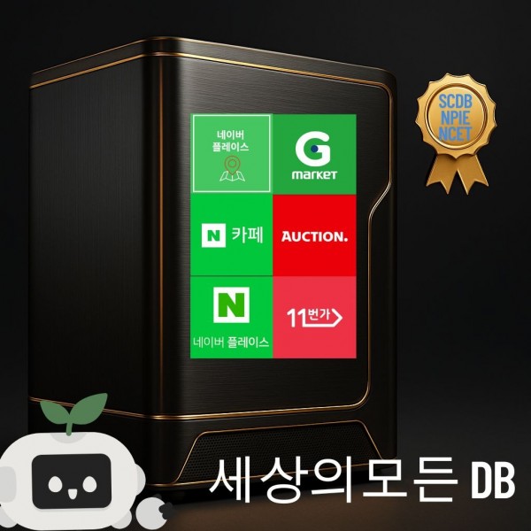 5308449beb8d09a748fa94291eda6206_1752267000_256.jpg