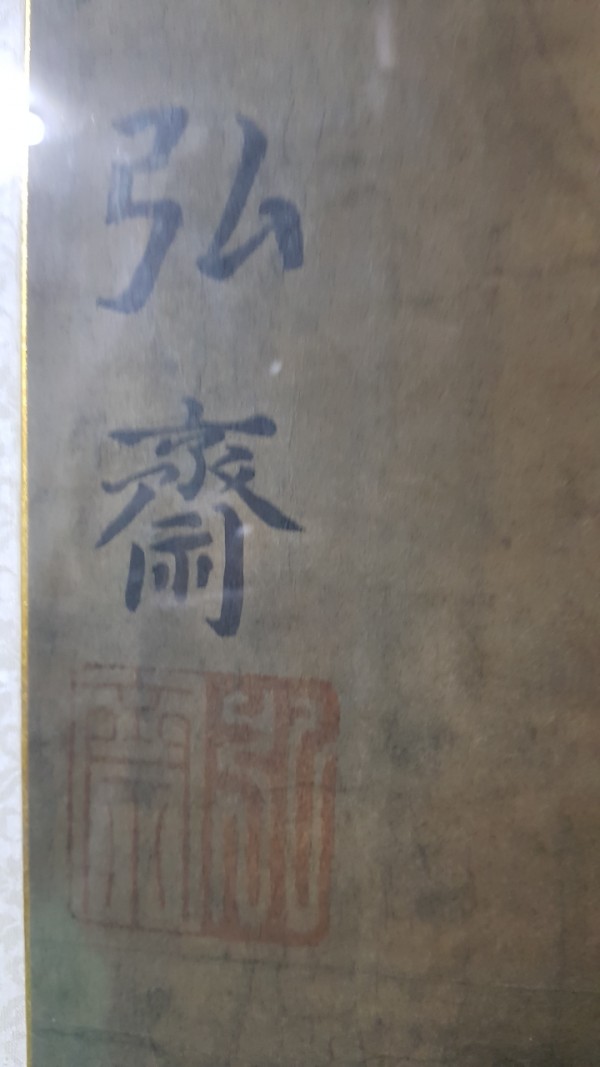 3438ef036e87150b1462d8e98791b71e_1755016048_1444.jpeg